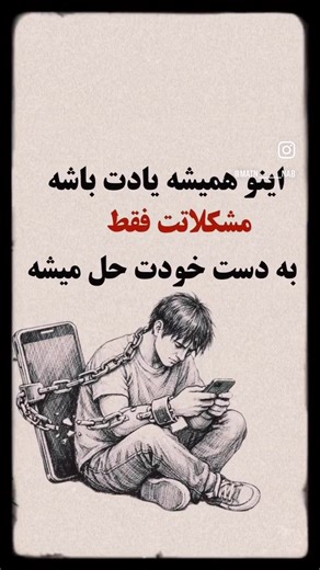 Stanikzai Nasrin (@stanikzai.nasrin)’s videos with original sound - 𝗞𝐎𝐂𝐇𝐀𝐈~☀️🇦🇫🐼