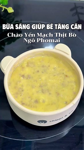 Ngày 14: Cháo Yến Mạch Thịt Bò Phomai. #lamechangday #andamchobe #andam #xuhuong | Thùy Trang