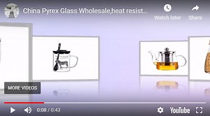 パイレックスガラスの歴史とパイレックスガラスの組成