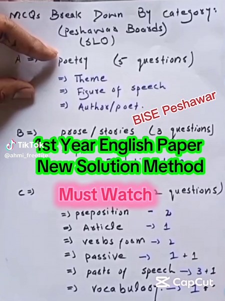 BISEP 1st Year English New Pattern Paper Solution #foryou #paper #english #1styear #bisep