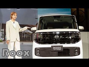 Nissan Roox - incredible Kei car | Japan specs