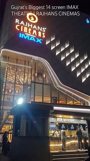 Gujrat's Biggest 14 Screen IMAX Multiplex | Rajhans Cinemas | Now Open in Surat #rajhans #imax