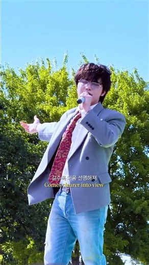 🎵 아프지 않은 이별은 없다 피철인에 반하지 않을 사람은 없다 😎 #피철인 #Picheolin #DINO #디노