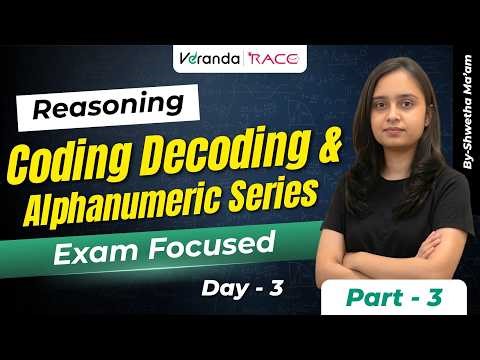 Coding Decoding & Alphanumeric Series | Exam Focused | Day-3 | Banking Reasoning | Shwetha Ma’am
