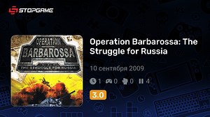 Operation Barbarossa: The Struggle for Russia игра | StopGame.ru