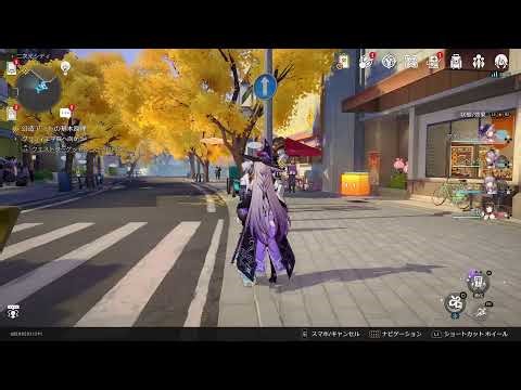 崩壊スターレイル(ネタバレ注意)