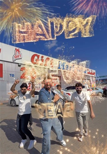 New Year Offer at Gift Mart 🎉