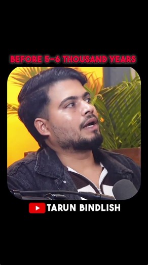 arround 5 to 6 thousand years before #shortsvideo #podcast #history #tranding #viral #ancienthistory