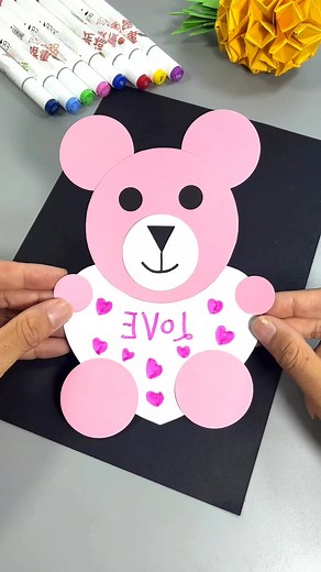 How to make a cute bear using paper. #parentchild #Handmade #handicraft #diy #draw #kindergarten #papercraft #papercrafting #paperart paper craft ideas | paper craft ideas