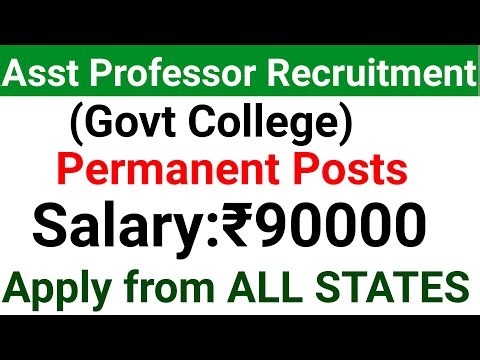 GOVT COLLEGE PERMANENT ASST PROFESSOR NEW VACANCY 2026