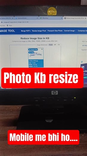 Photo Resize #resizeimage #onlinefrom