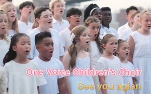 他们又来了！童声大合唱版See you again，真是太治愈太震撼了！@油兔不二字幕组