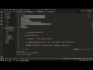 《2020千锋Vue全套教程-全开源》 1·50 vue 指令轮播