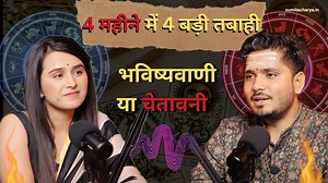 769K views · 12K reactions | Real Destruction is on the way! Get...