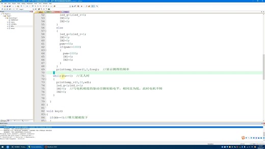 单片机毕设仿真155—基于51单片机的智能温控风扇—程序讲解_哔哩哔哩_bilibili
