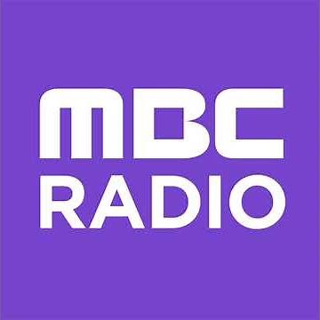 2002년 MBC라디오 방송종료멘트