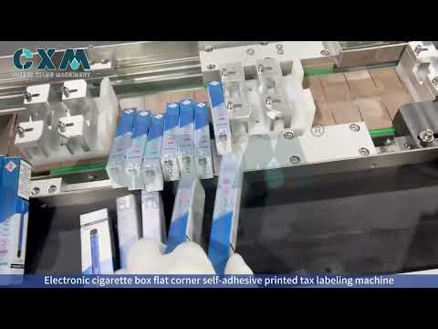 120 Boxes Per Minute: Scaling Your Vape Packaging ROI