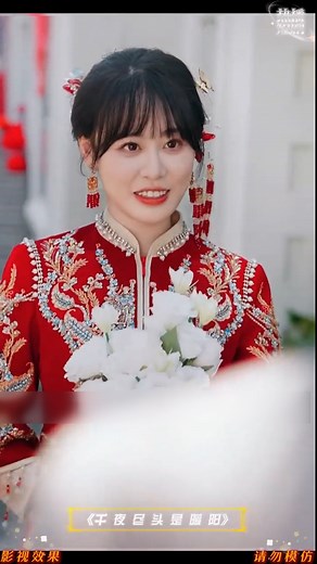 879K views · 29K reactions | At the end of a thousand nights there will be a warm sun | Drama Movies | Facebook