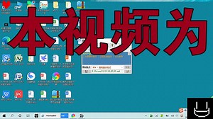 Terraria v1.4安装教程