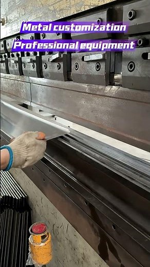 HOTSALEMETAL -Custom Stainless Steel Decorative Materials, Metal Decorative Strips