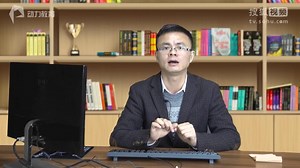 【动力IT教育】C++开发培训课程-1.4 基本数据类型