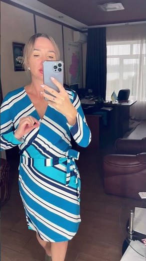 2 грудня 2025 р.