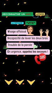🔴 Reconnaître un AVC : La méthode "VITE" peut sauver des vies ! 🔴 Saviez-vous que réagir rapidement face à un AVC peut faire toute la différence ? Utilisez la méthode "VITE" pour identifier les signes : ❗Visage affaissé : Demandez à la personne de sourire. Un côté de son visage reste immobile ? 🧑‍ ❗Incapacité de lever les deux bras : Si elle ne peut pas lever les deux bras en même temps, cela peut être un signe. ❗Trouble de la parole : Si la personne a du mal à parler ou parle de façon incohé
