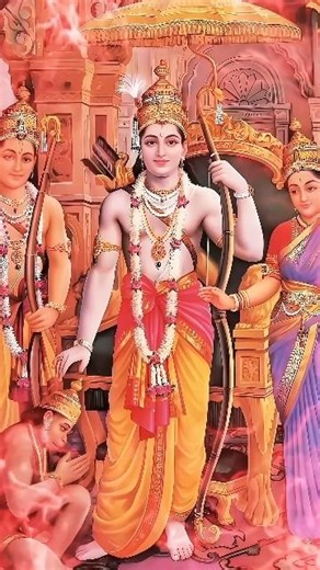 Aathma Raama [Edit]