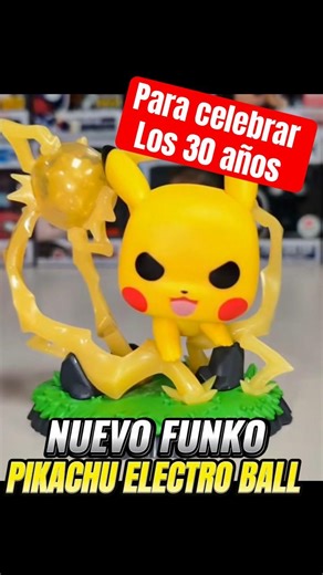 The MOST EPIC Pikachu FUNKO POP! ⚡ Electro Ball Revealed