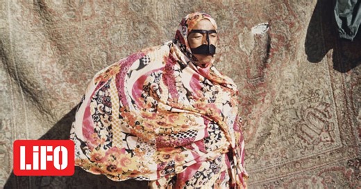 'Ενας Γάλλος ψυχίατρος, μία Ιρανή καλλιτέχνιδα και η εμμονή με τα πτυχωτά ενδύματα | LiFO