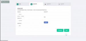 ChatNet 1.9在线聊天室汉化版最新版本安装演示
