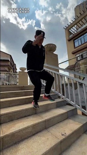 Without some skills, you can't deliver this food order! #funny #parkour #memes #kungfu #comedy