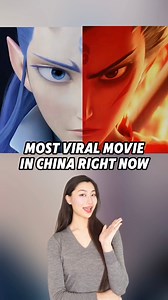 He dropped out of med school to pursue his dream of animation… now he’s the director of China’s highest grossing film ever! 🤯 #chinese #chinesewithmia #reelsviral #chineseculture #china #chinesegirls #movie #chinesemovie #cdrama #animation #nezha #哪吒 #cinephile #nezha2 #哪吒2 #trending #funny #movierecommendation #director #cmovie | Chinese with Mia