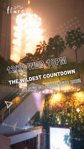 9.9K views · 3.6K reactions | ​​HELLO 2026 — 秘境池畔跨年煙火倒數派對...