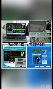 CHÈRE POPULATION DE TANAFF ET ENVIRONS Parce que la Santé n'a pas de...