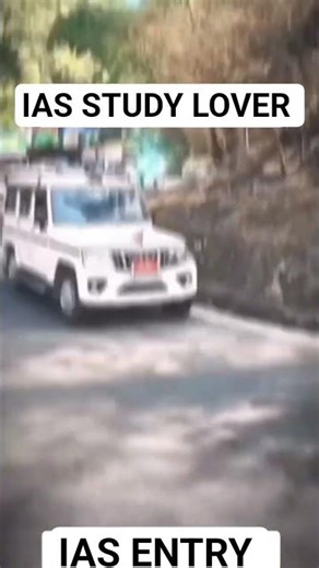 Inside the IAS Mafia: How India's Bureaucrats Became Gangsters