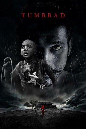 Top Horror-Fantasy Movies That Will Haunt Your Dreams 👁️✨