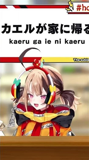 CC Confesses... and GG Still Doesn’t Get