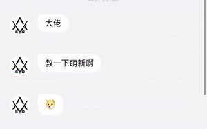 航天模拟器（Spaceflight Simulator） 教程一