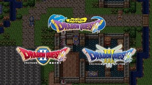 Dragon Quest 1, 2 and 3 Out Now on Switch