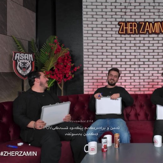 Exploring Zher Zamin Culture and Community