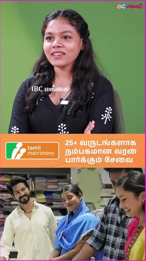 😮மனசாட்சி -யே இல்லாம Video போட்டுறாங்க..#ayyanarthunai #actormunna #munna