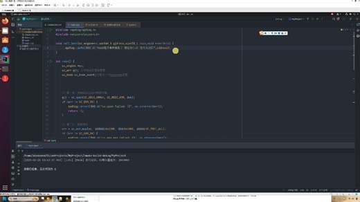 🚀 第五课 - Unicorn Hook 事件：hook指令