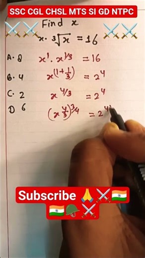 ⚔️⚔️⚔️🇮🇳🇮🇳🇮🇳short solution math tricks Best maths trick #mathshortcut #mathtrick @mathking2.0⚔️⚔️⚔️