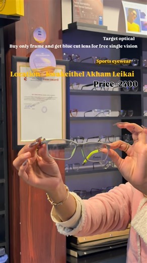 Instagram video by Target Optical • Jan 29, 2026 at 2:31 AM