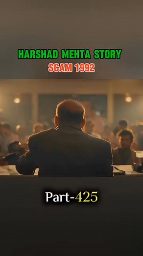 Best scam web series 🎥💸🤯 #shortsreels #harshdmehtastory #scamwebseries #webseries #Scam1992 #shortsvideos #movieclips #movie #reelschallenge #likeforlikes #scam #comment #share #cinema #actorlife | Entertainment Time