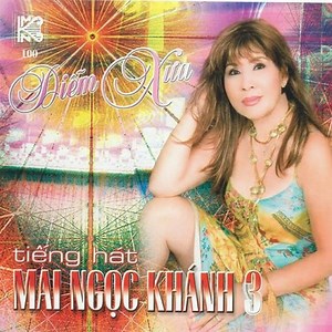Riêng Một Góc Trời - Mai Ngọc Khánh | NHAC.VN