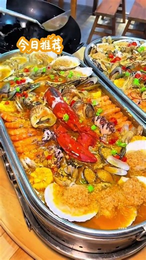 🔥 Look at your homepage,your newspaper,your#MySpace #Yourself page.