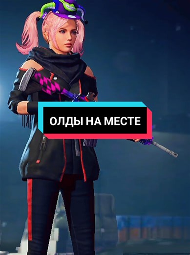 How to Change Your Region in PUBG Mobile