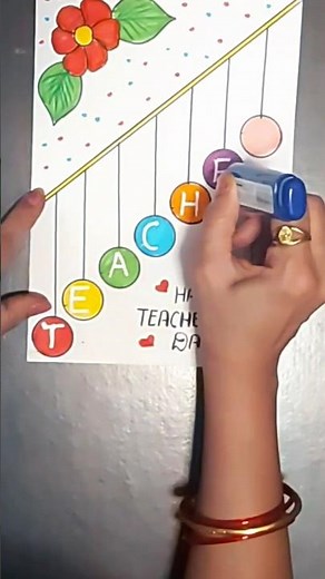 Easy Teacher's Day Card #trending #ytshort#short#viral#shorts #ytshorts #easydrawing